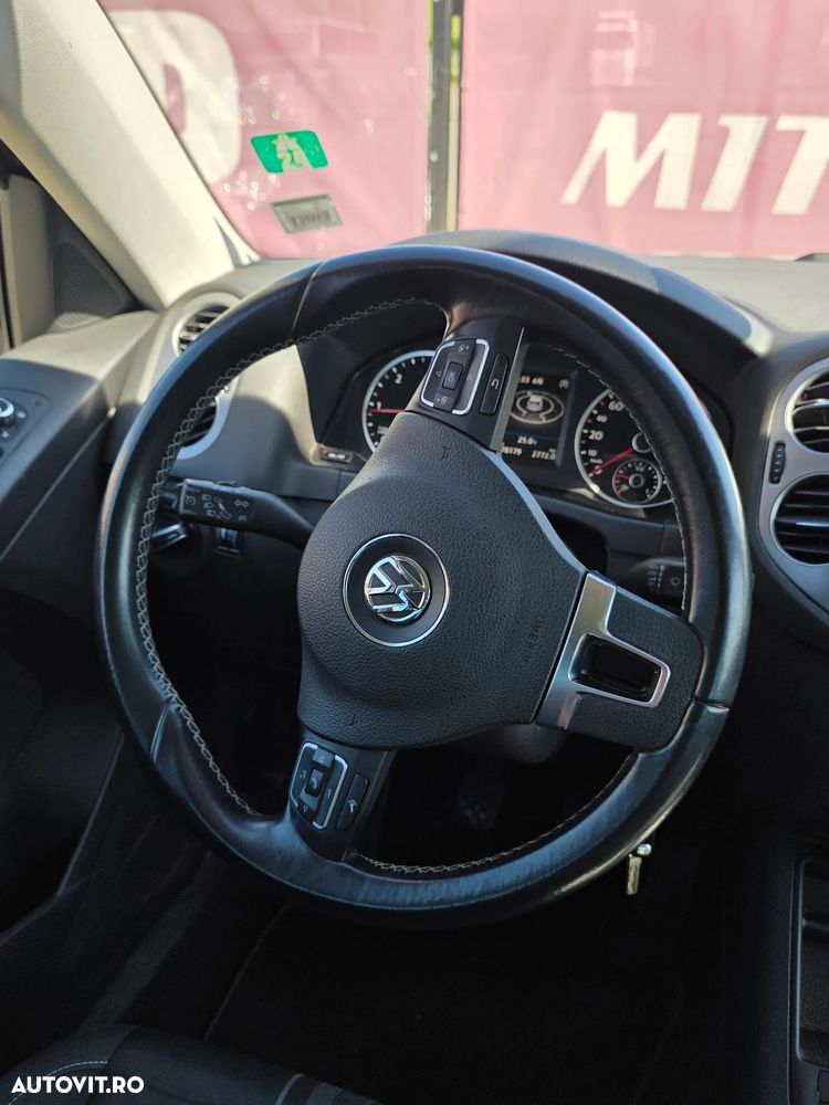 Volkswagen Tiguan - 17