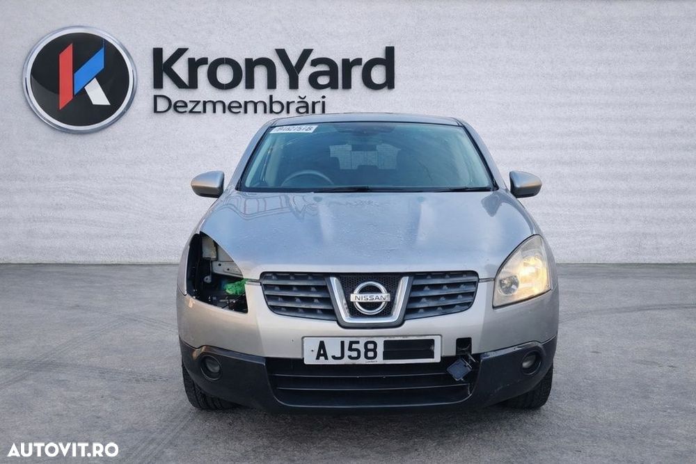 Spirala volan Nissan Qashqai 2008 - 2010 (1447) 0265005514 - 4