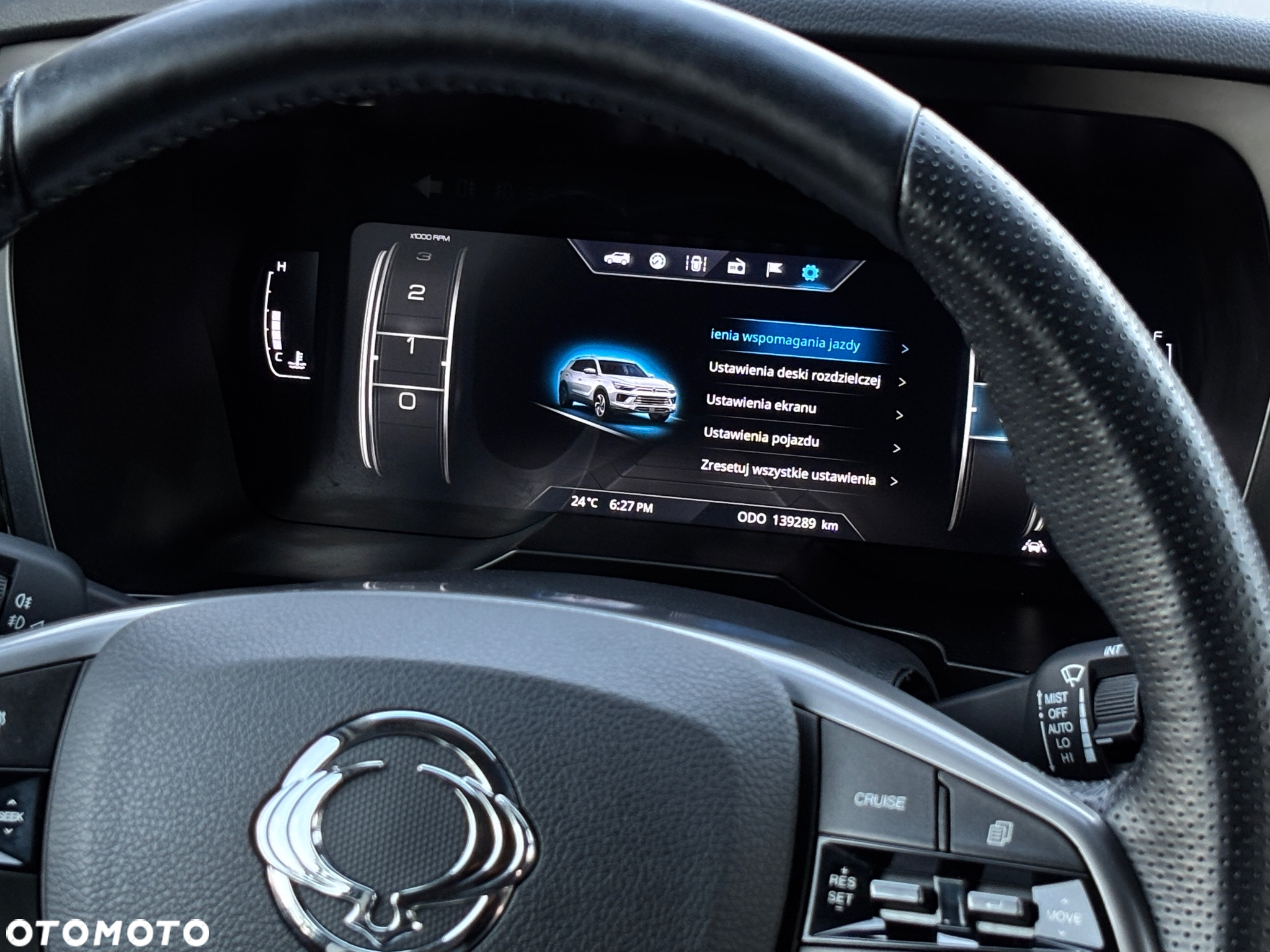 SsangYong/KGM Korando 1.5 T-GDi 2WD Sapphire - 22