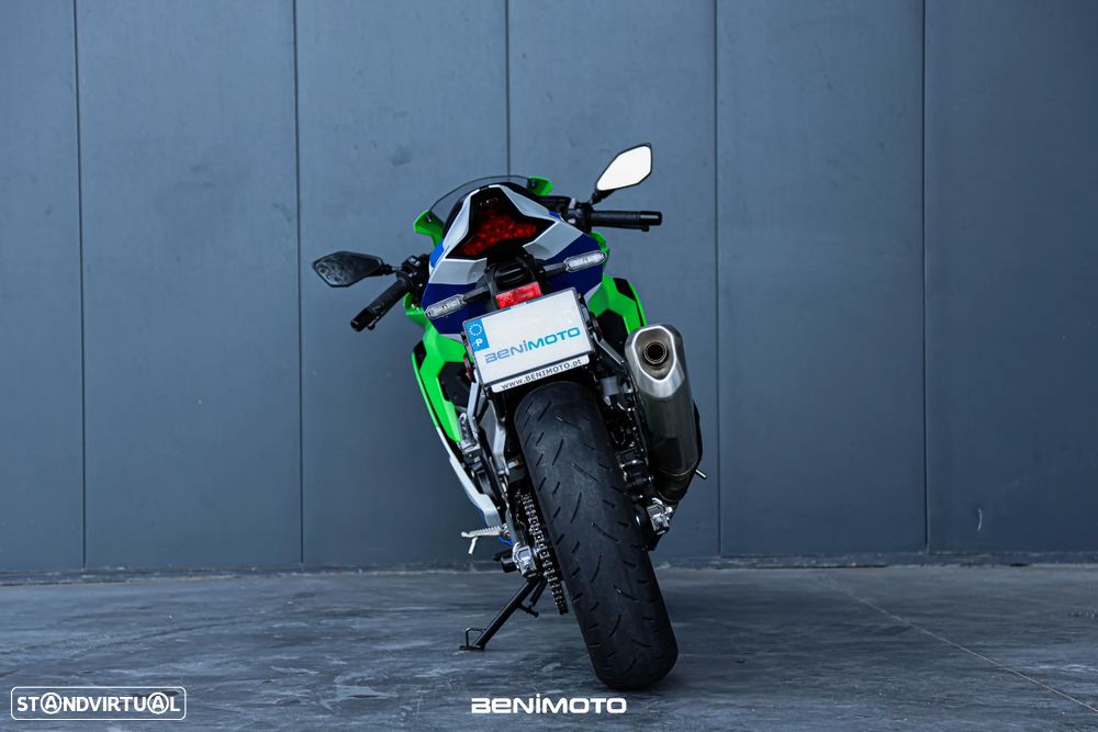 Kawasaki ZX 4RR 40th Anniversary - 6
