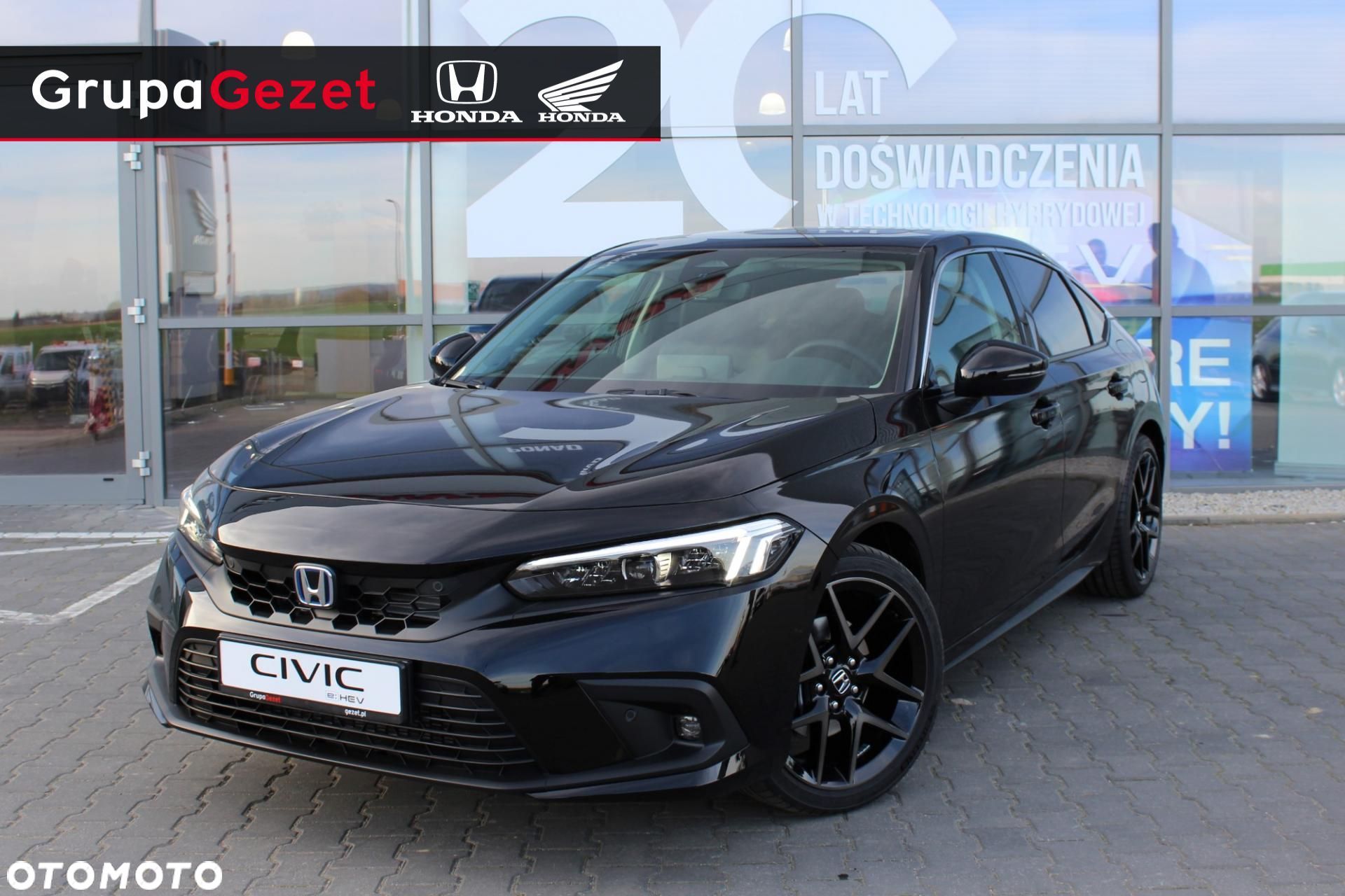 Honda Civic - 1