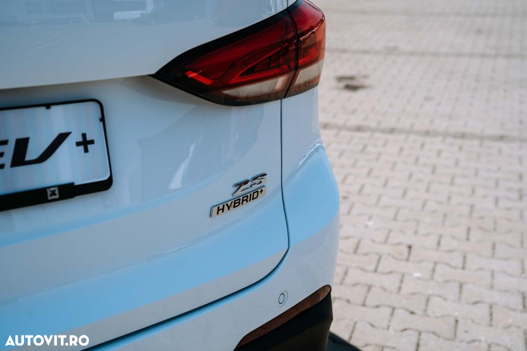 MG ZS HEV - 9