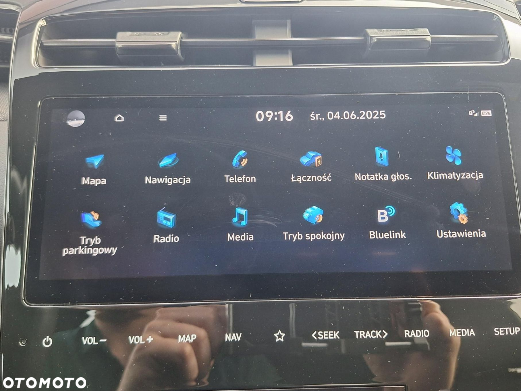 Hyundai Tucson - 24