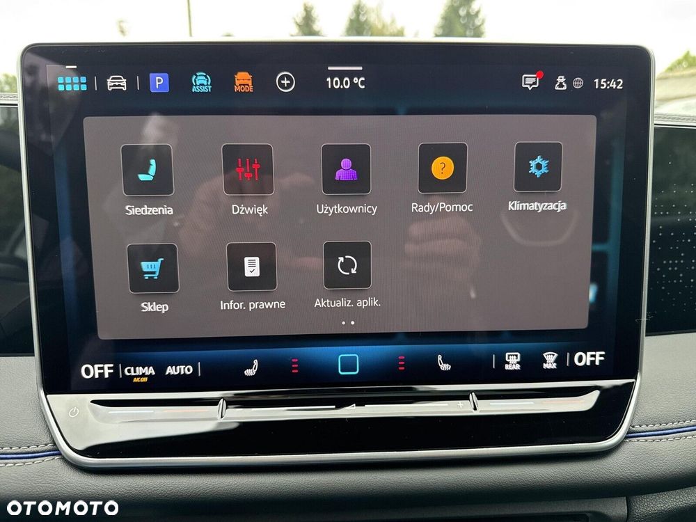 Volkswagen Tiguan - 31