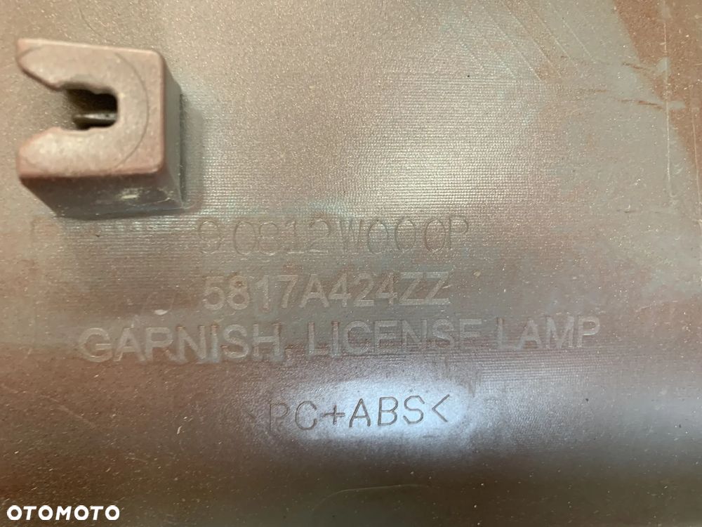 Mitsubishi Eclipse Cross 21r Nakladka blenda klapy tyl tylnej 2021 - 3