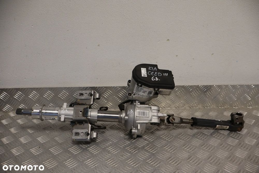 WSPOMAGANIE ELEKTRYCZNE KIA CEED III 3 LIFT 1.5 T-GDI 56300J7020 J756300020 2021-2025 - 1