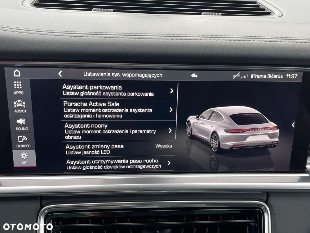 Porsche Panamera - 33