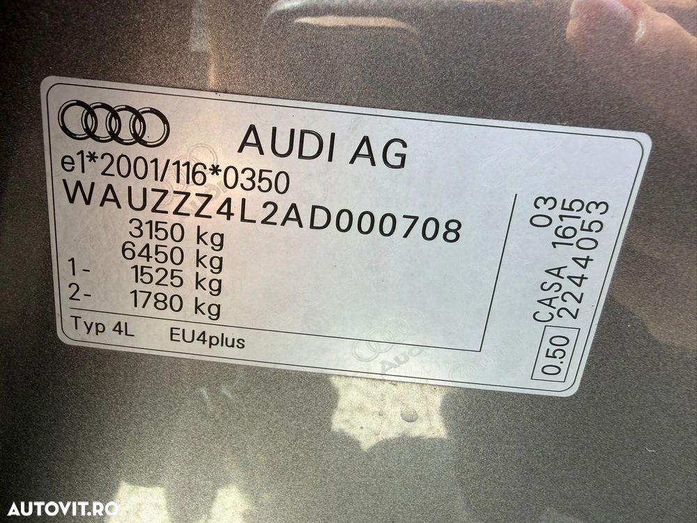 Audi Q7 - 24
