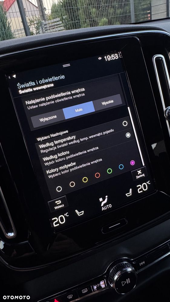 Volvo XC 40 T5 Recharge DKG Inscription - 20