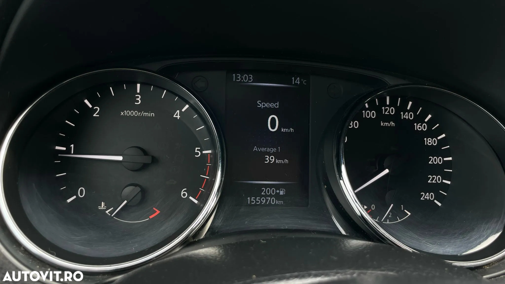 Nissan Qashqai - 14