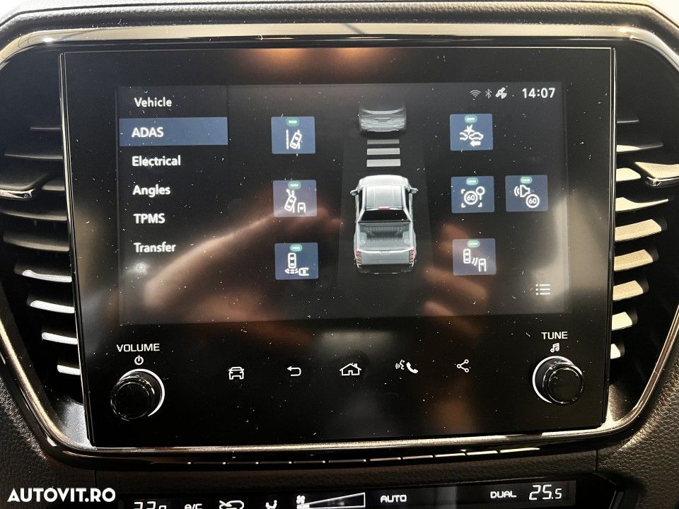 Isuzu D-Max - 23