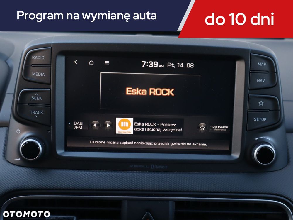 Hyundai Kona - 14