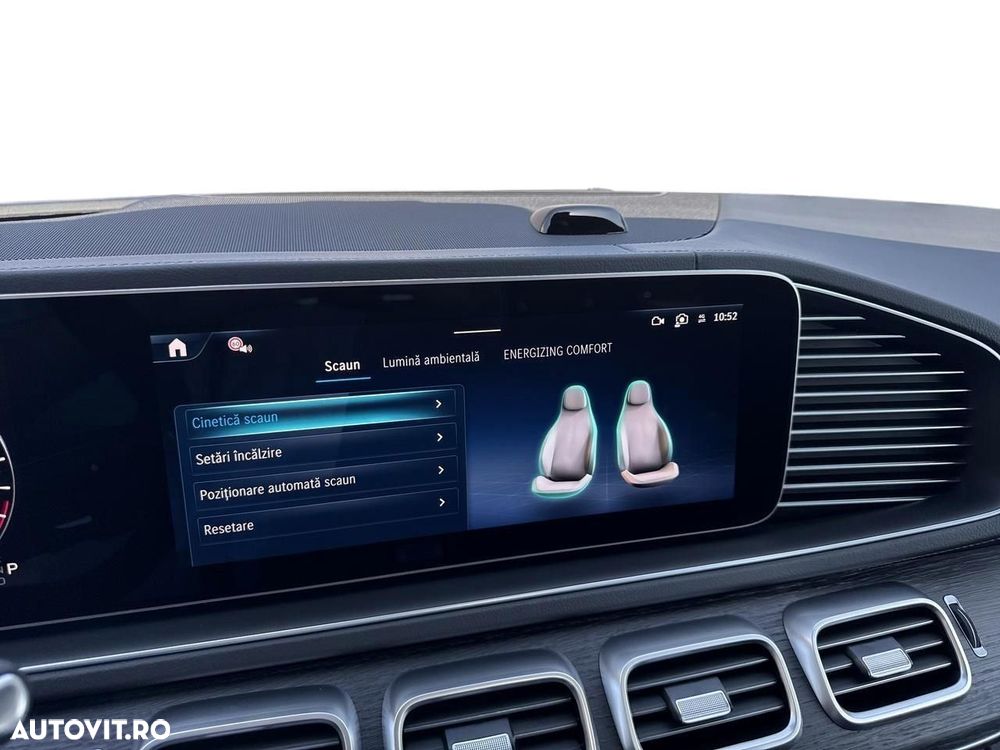 Mercedes-Benz GLE Coupe 400 PHEV 4MATIC - 17