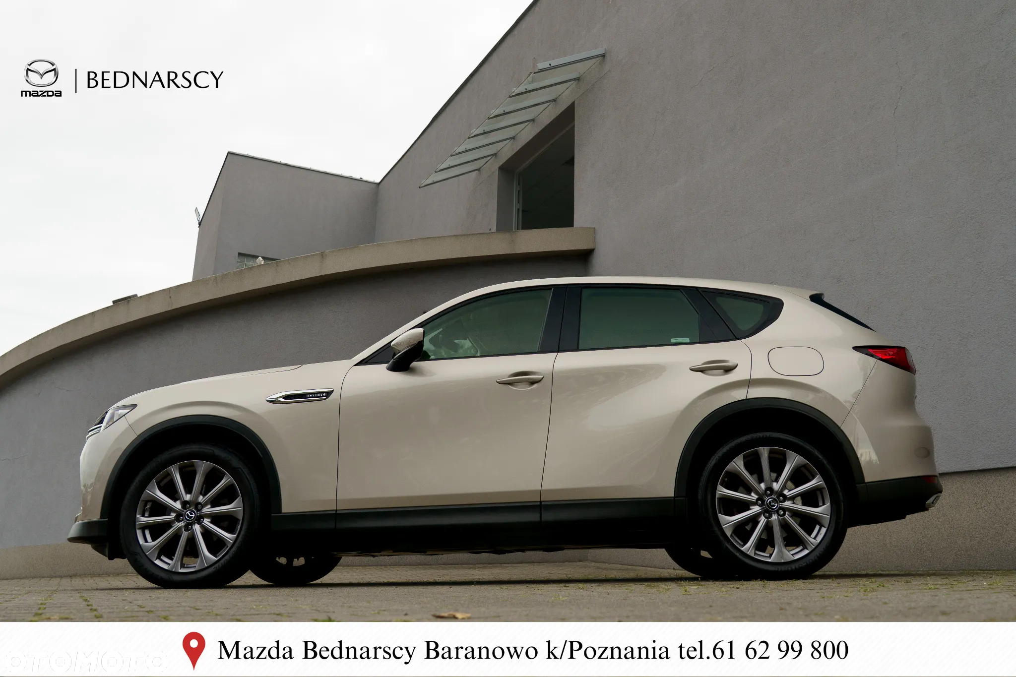 Mazda CX-60 - 13