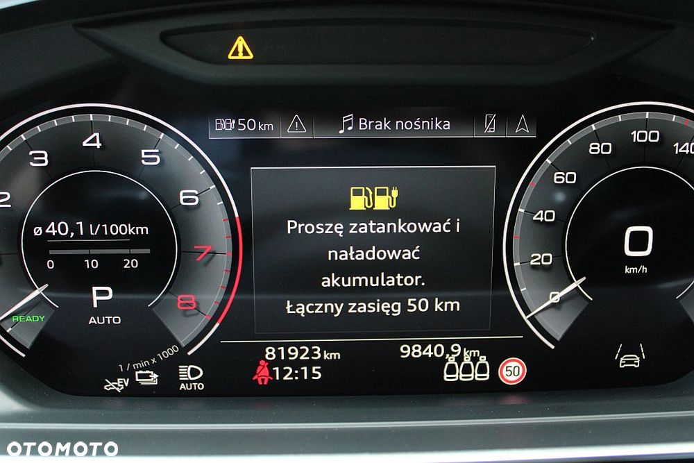 Audi A8 60 TFSI e Quattro Tiptronic - 23