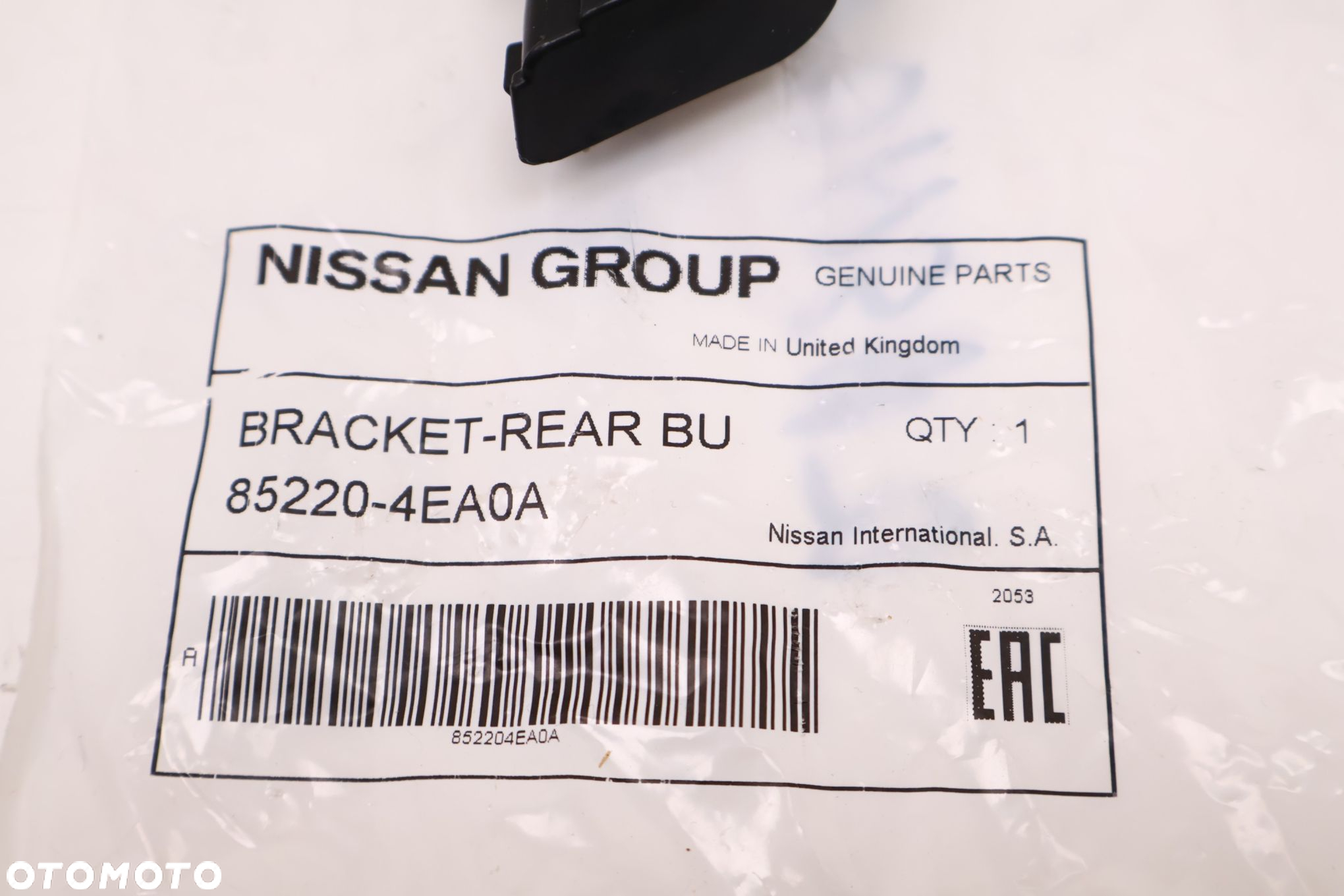 NISSAN QASHQAI J11 ŚLIZG ZDERZAKA PRAWY TYŁ 85220-4EA0A - 6