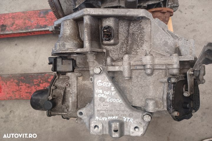 Cutie de viteze automata QRL 7TR Volkswagen VW Golf 7 [2012 - 2017] H - 5