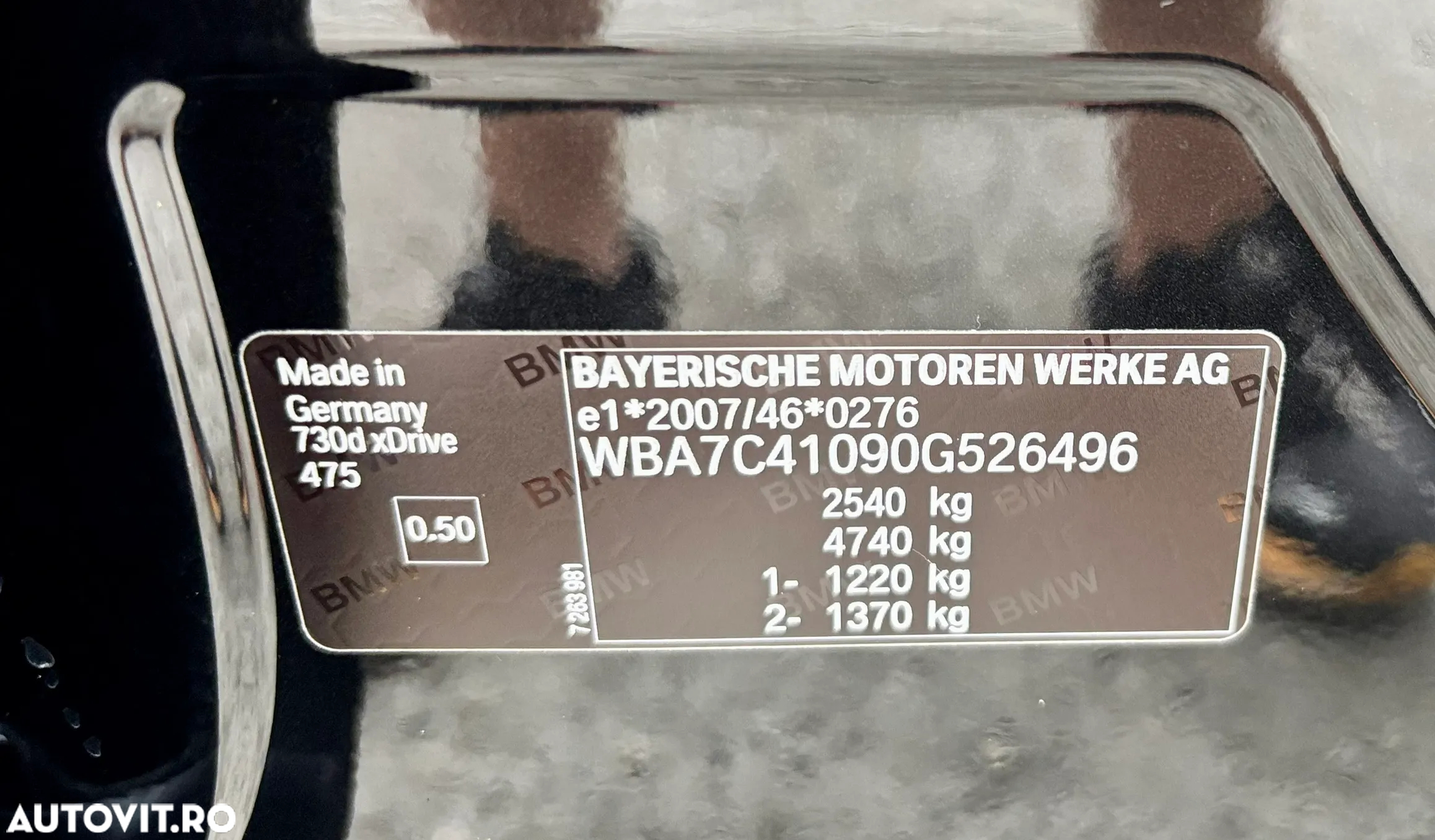 BMW Seria 7 730d xDrive - 2