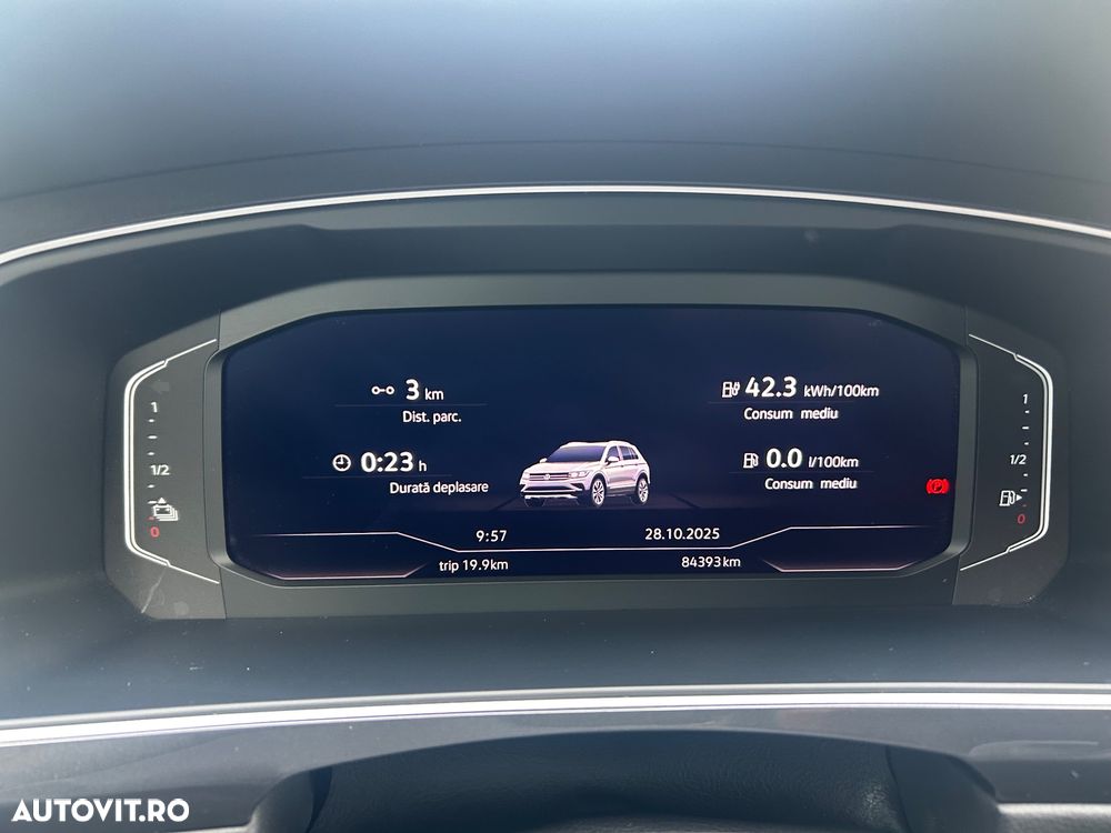 Volkswagen Tiguan - 32