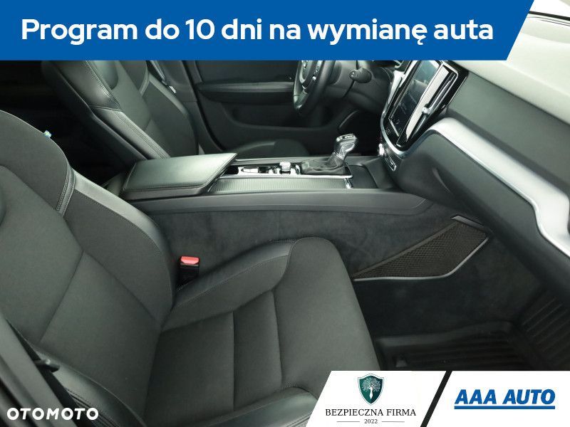 Volvo V60 - 8