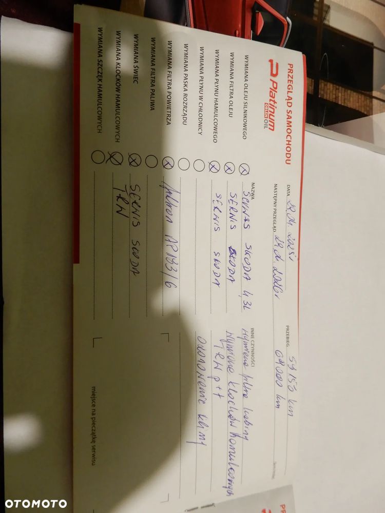 Skoda Kamiq 1.5 TSI Monte Carlo DSG - 34