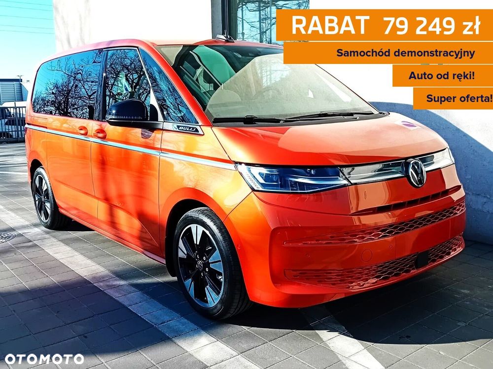 Volkswagen Multivan - 1