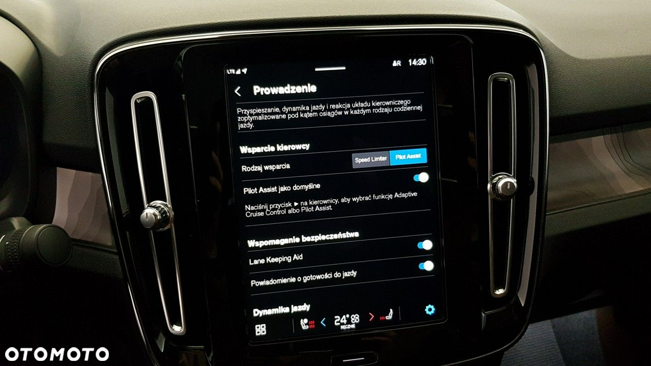 Volvo C40 P6 Recharge Plus - 25