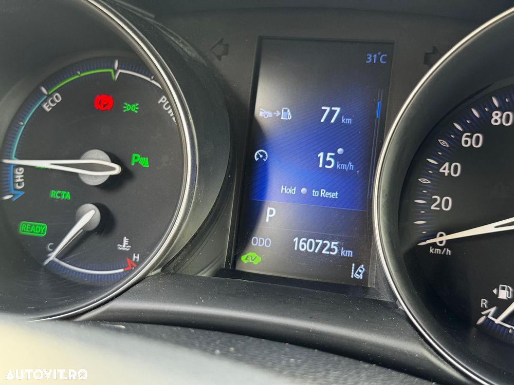 Toyota C-HR Style Selection - 7