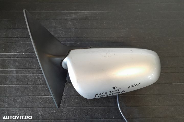 Oglinda dreapta electrica E1010754 CU 5 FIRE E1010754 CU 5 FIRE Audi - 3