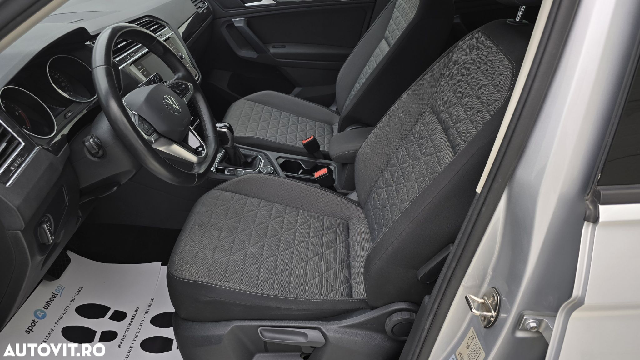 Volkswagen Tiguan - 12
