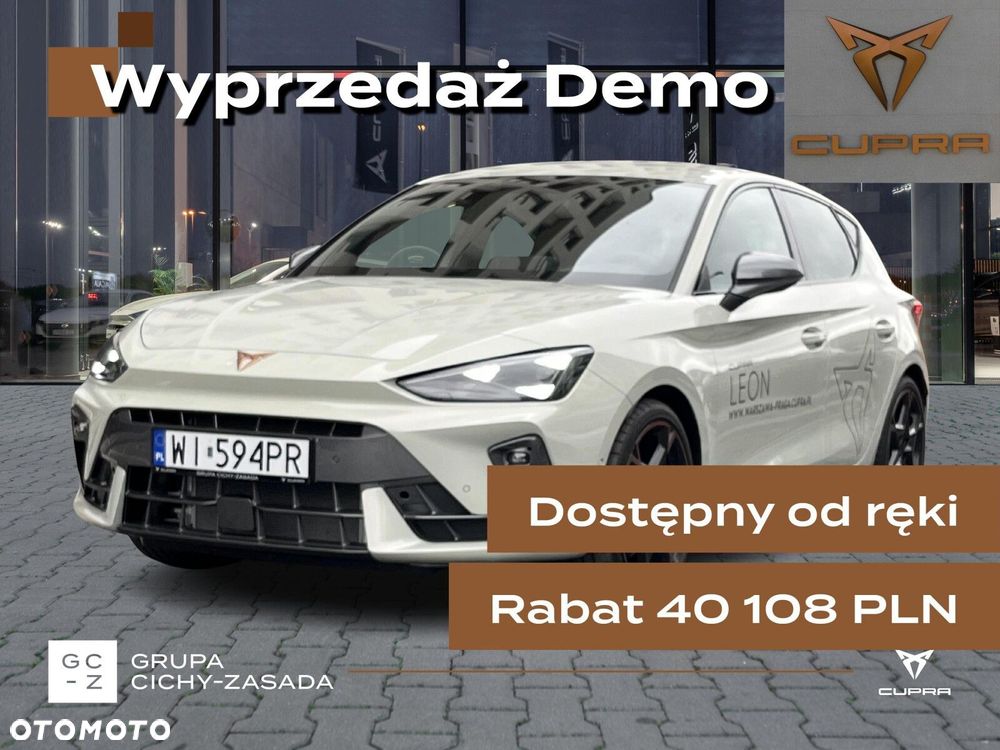 Cupra Leon - 1