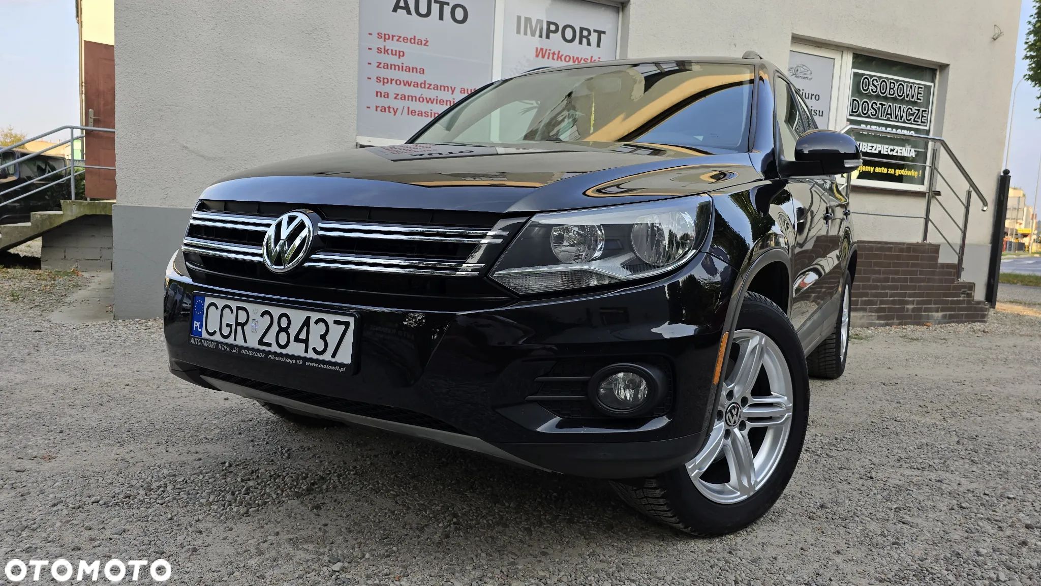 Volkswagen Tiguan - 1
