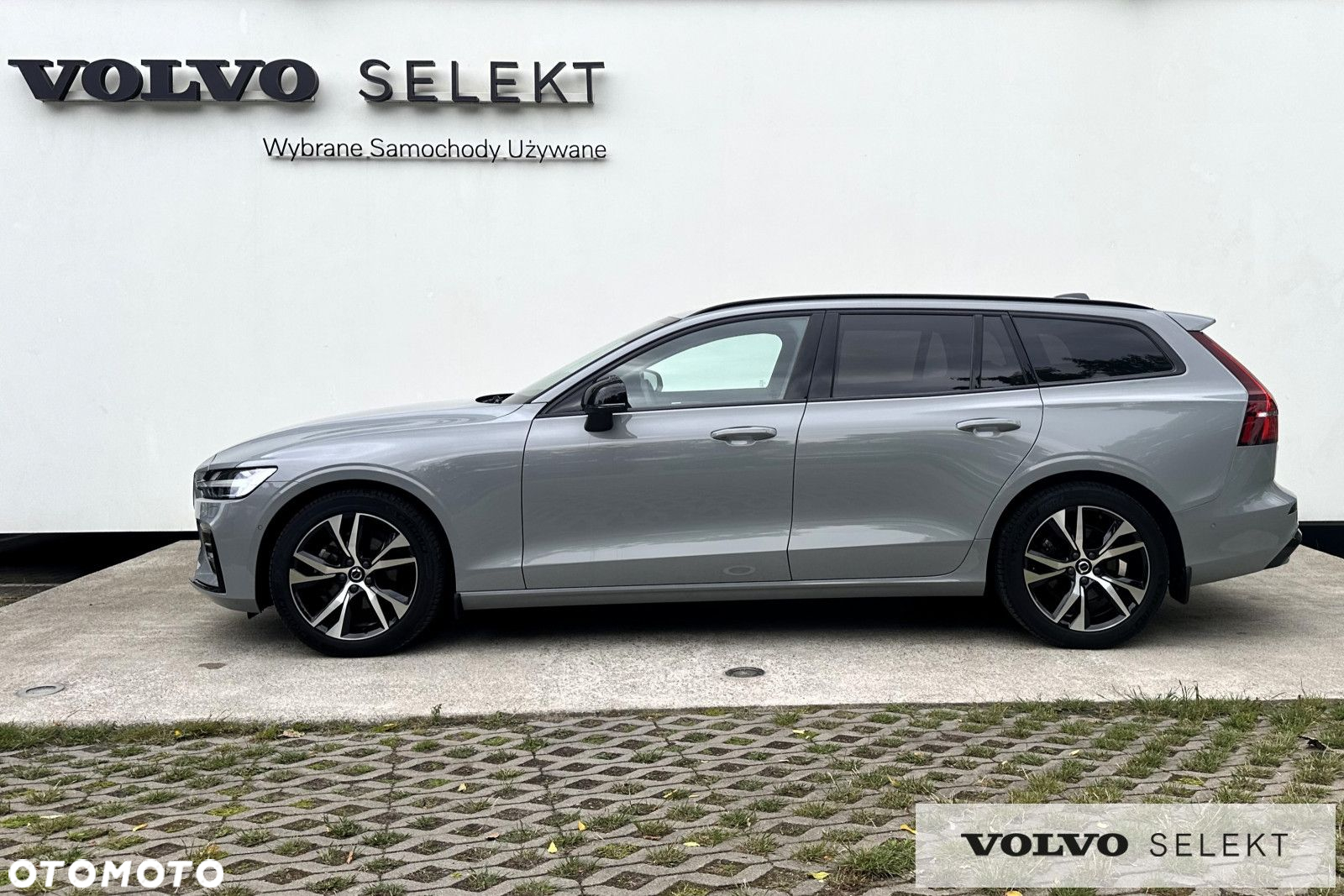 Volvo V60 - 4