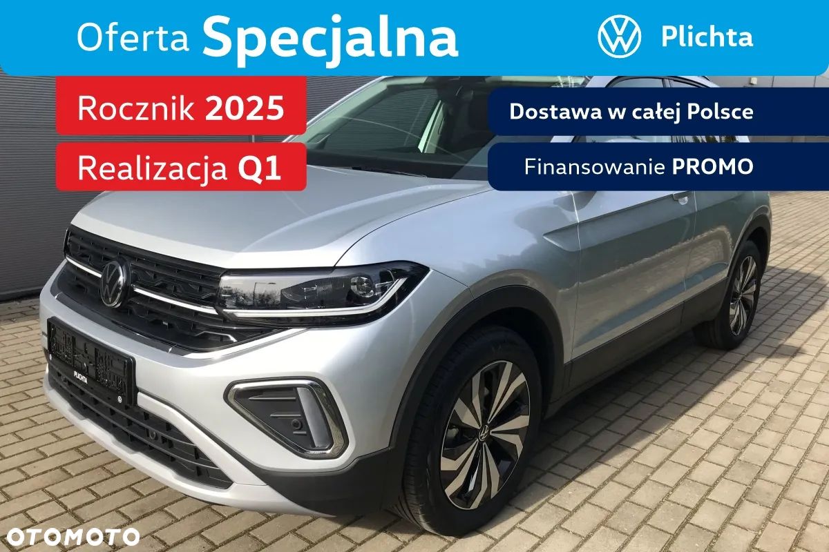 Volkswagen T-Cross 1.0 TSI Special Edition - 1
