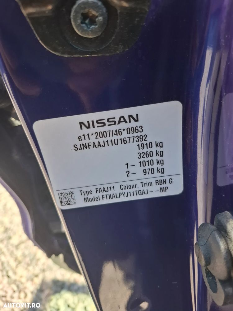 Nissan Qashqai 1.5 DCI Start/Stop N-Connecta - 7