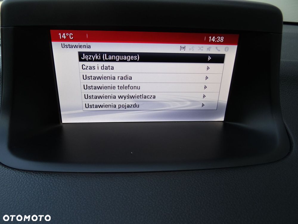 Opel Meriva 1.4 T Cosmo - 6