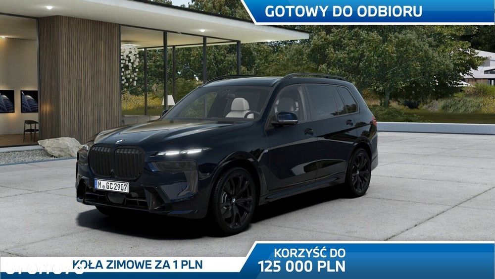 BMW X7 - 1
