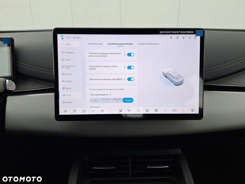 BYD Seal 6 1.5 Boost - 31