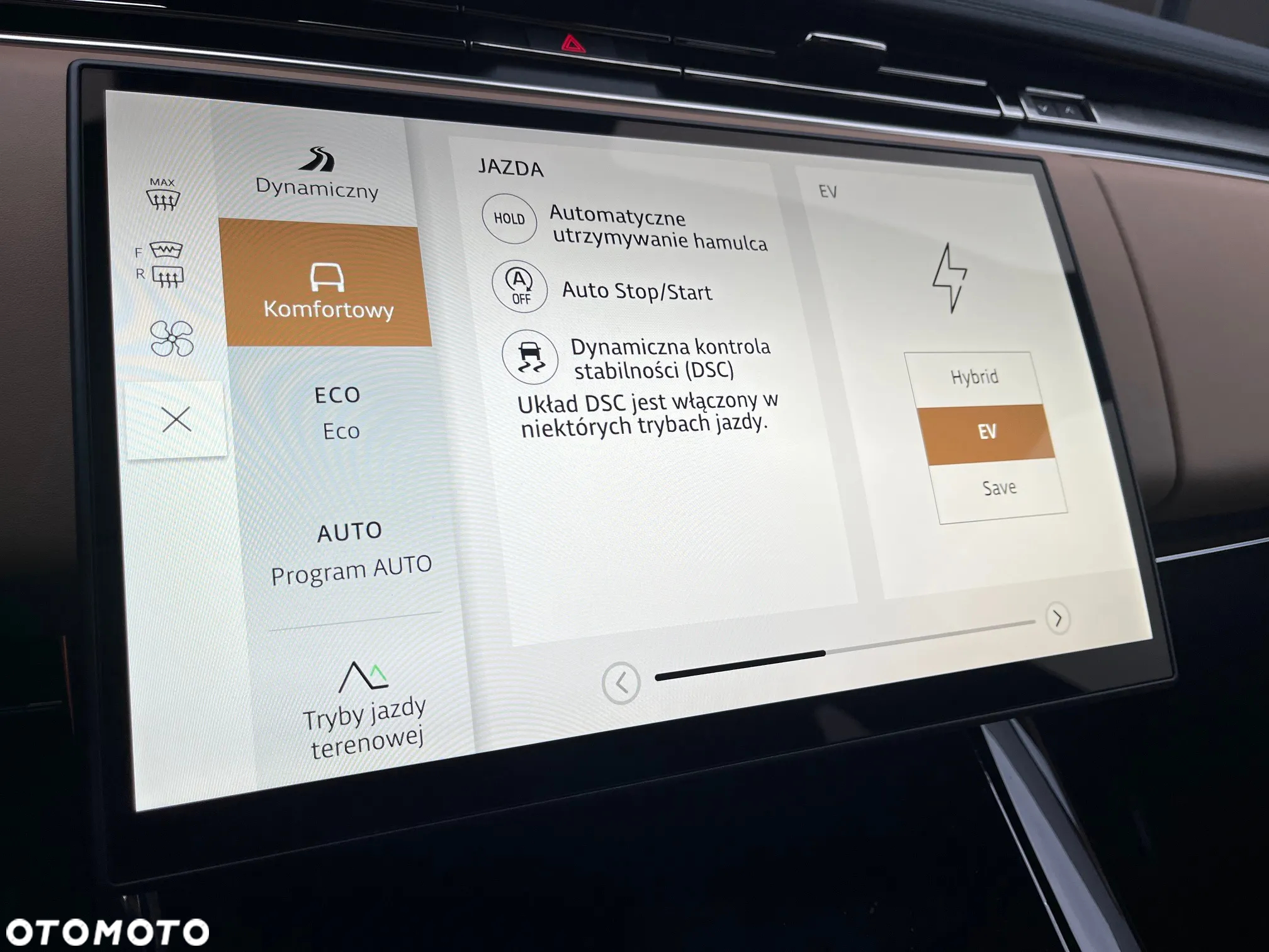 Land Rover Range Rover Sport - 15