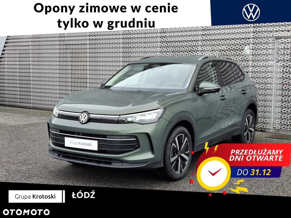 Volkswagen Tiguan - 1