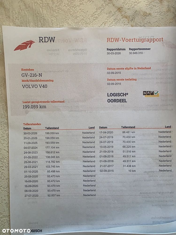 Volvo V40 D2 Drive-E R-Design Momentum - 13