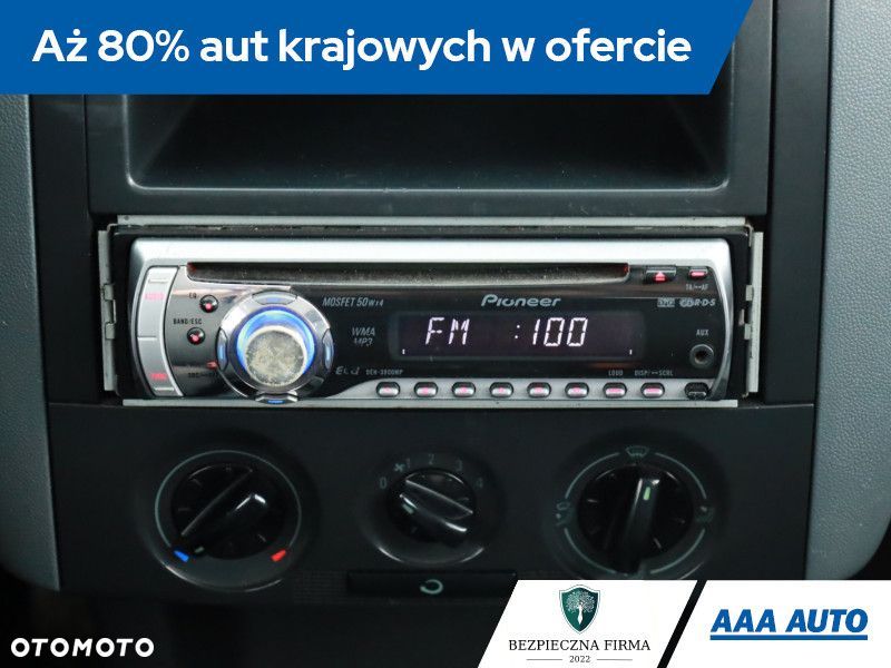 Skoda Fabia - 11