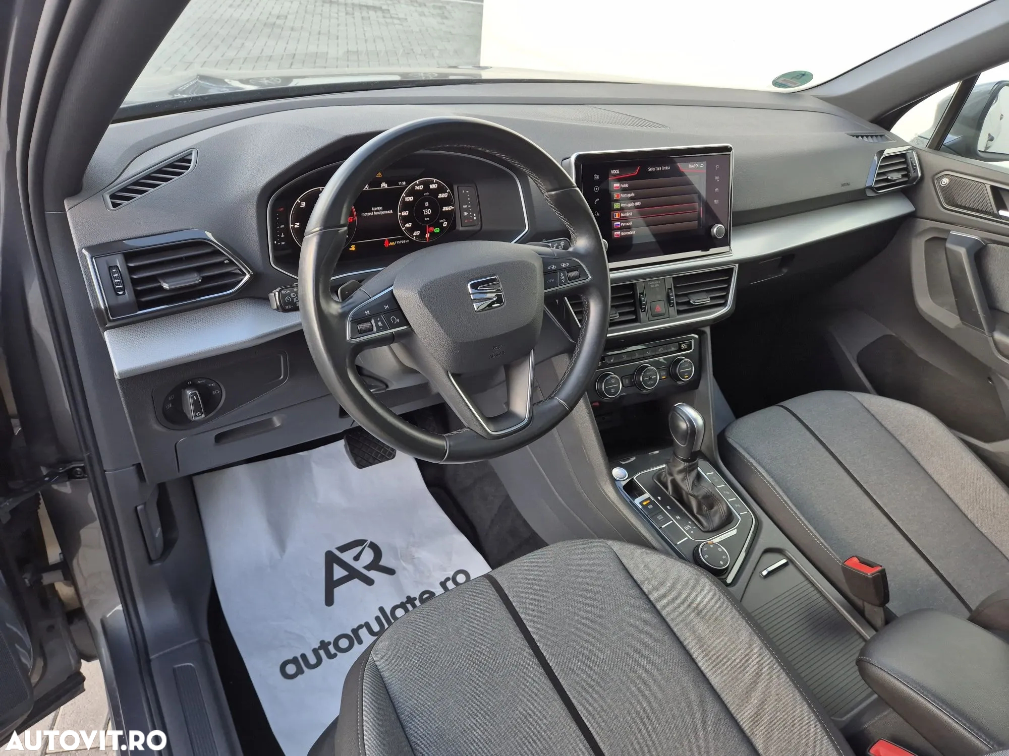 Seat Tarraco 2.0 TDI 4DRIVE DSG7 Style - 9