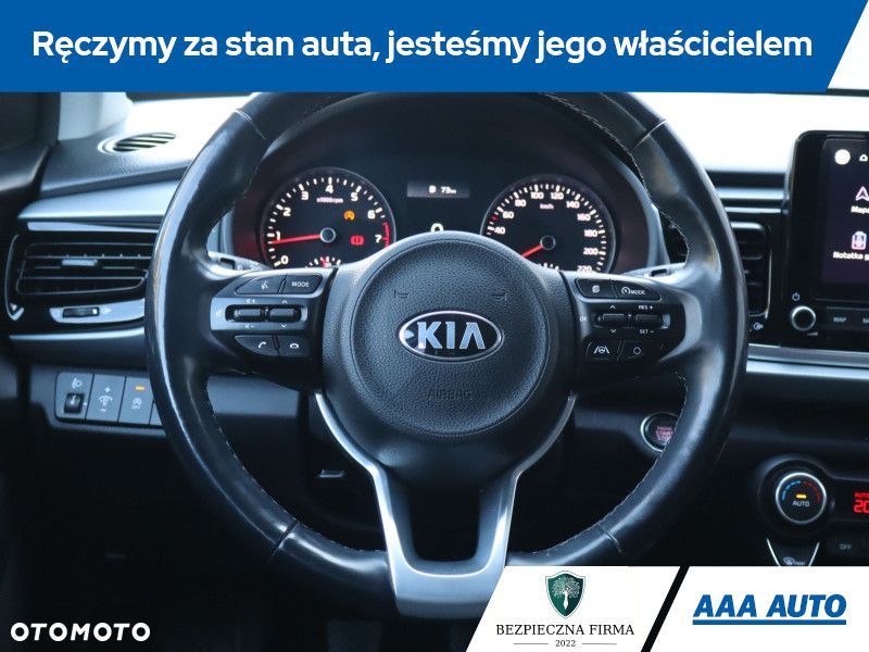 Kia Rio - 17