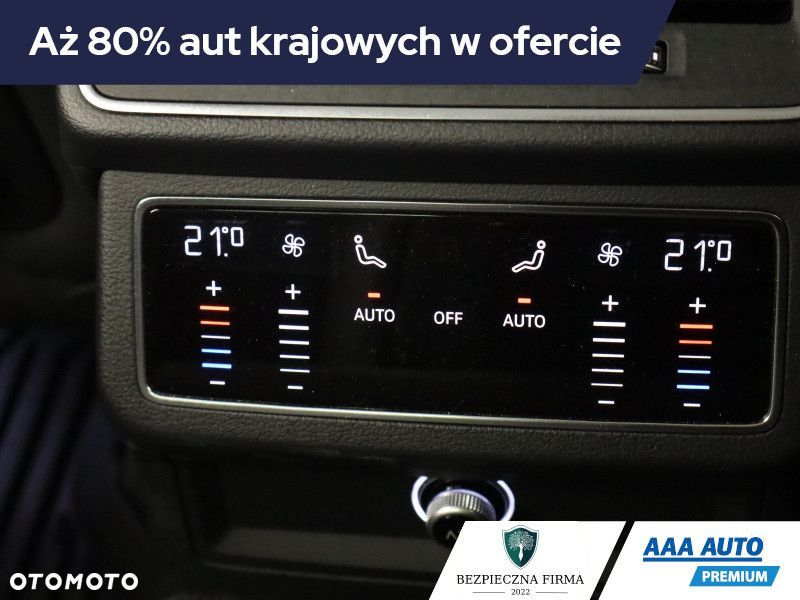 Audi A6 Limousine - 23