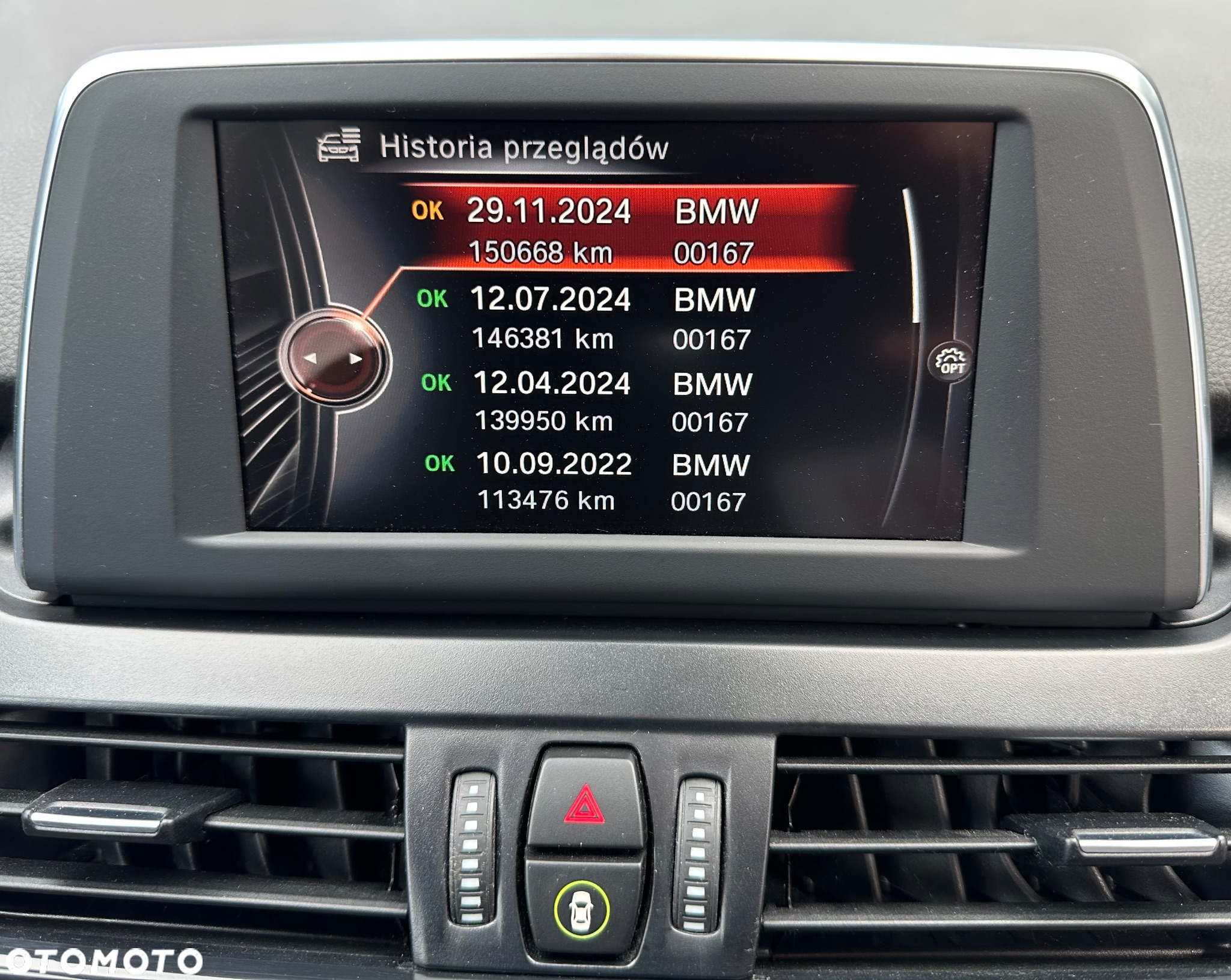 BMW Seria 2 218d Gran Tourer - 29