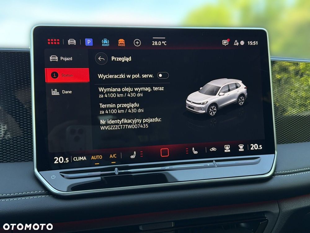 Volkswagen Tiguan - 35