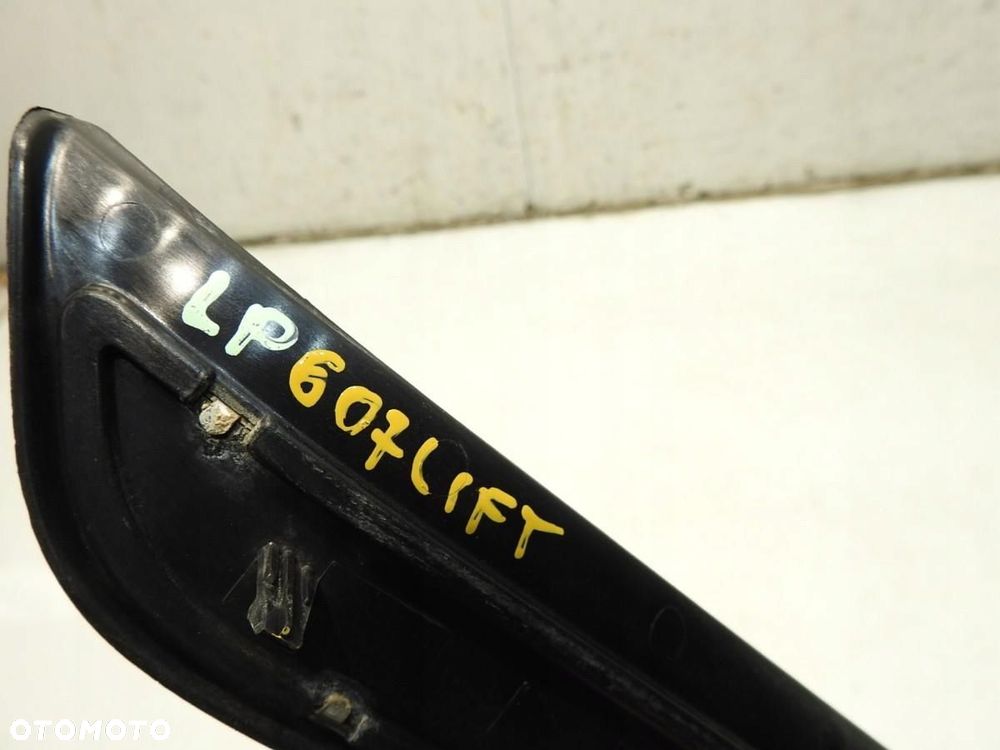 LISTWA NAKŁADKA PROGU LEWY PRZÓD PEUGEOT 607 9629149677 - 2