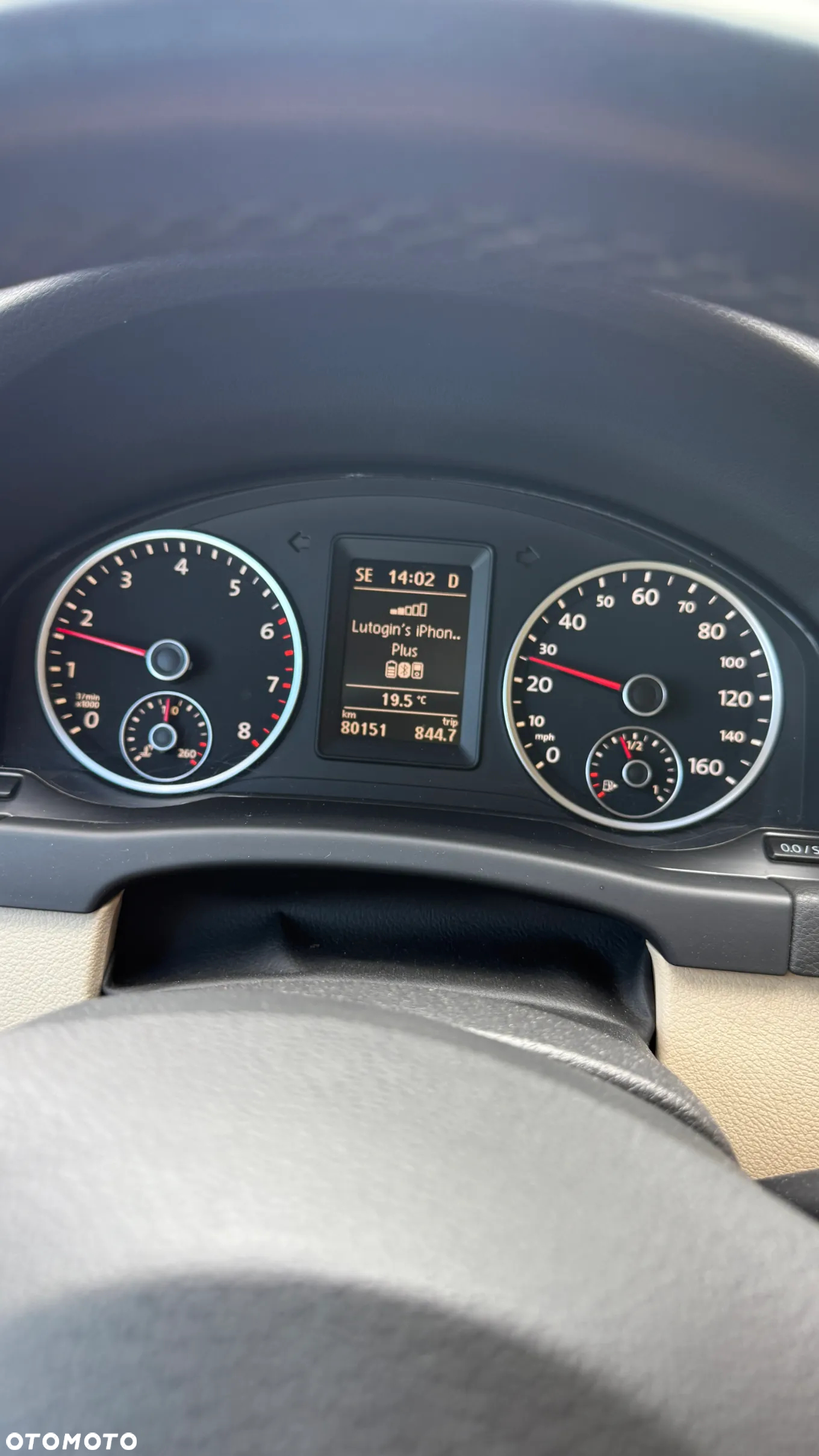 Volkswagen Tiguan 2.0 TSI 4Mot Sport Tiptr - 35