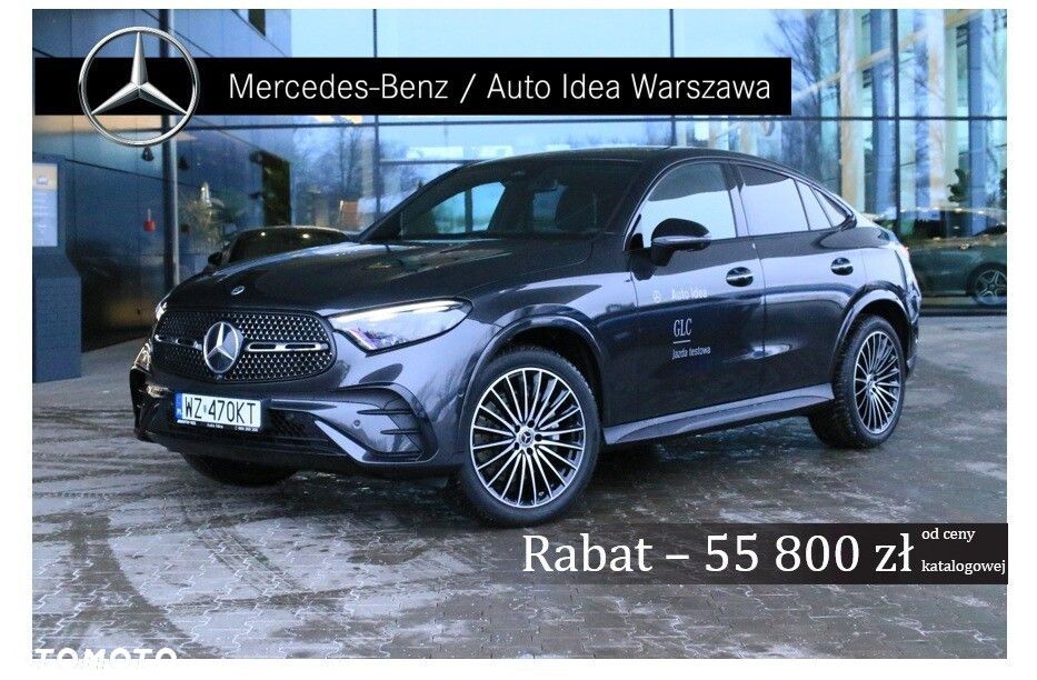 Mercedes-Benz GLC - 2